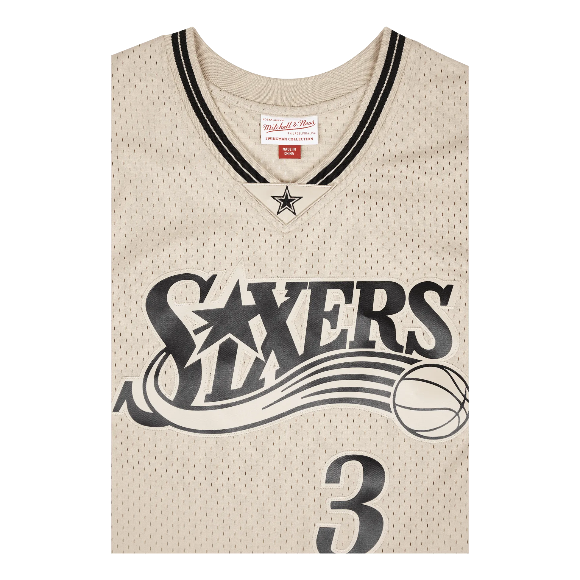 76ers Khaki Swingman Jersey