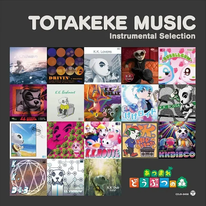 Animal Crossing - Totakeke Music Instrumental Selection LP