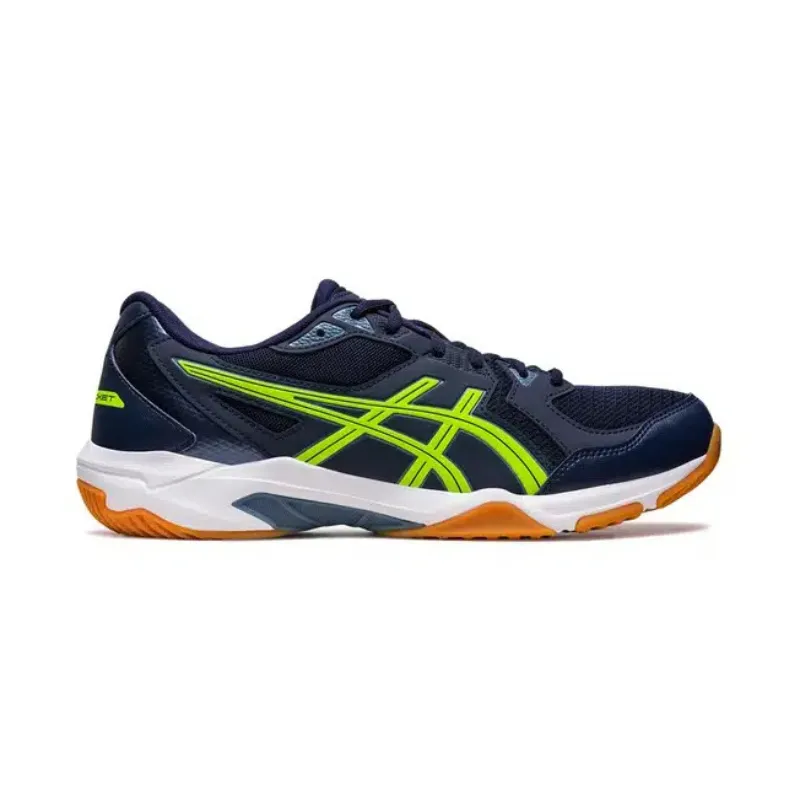 Asics Mens Gel-Rocket Shoes Midnight/Hazard Green