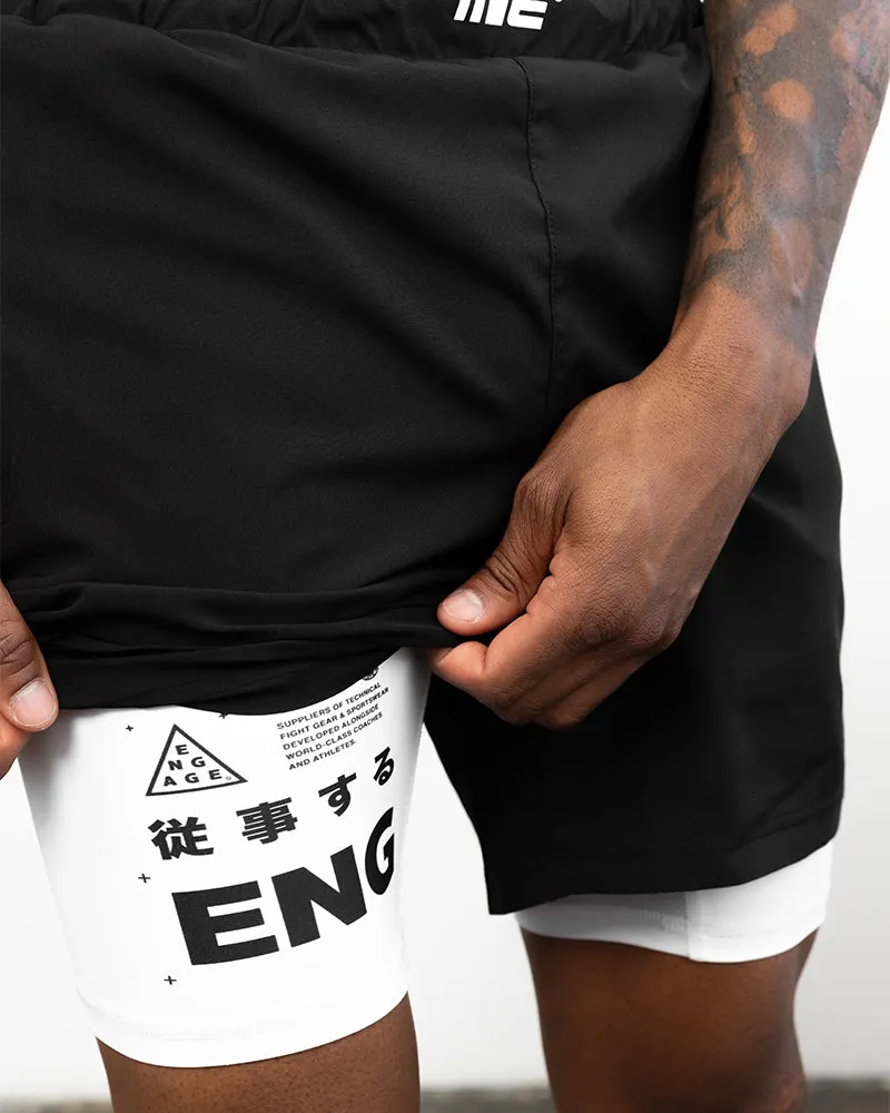 Engage 2-in-1 Training Shorts (Global)