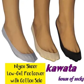 Nylon Sheer Foot Cover