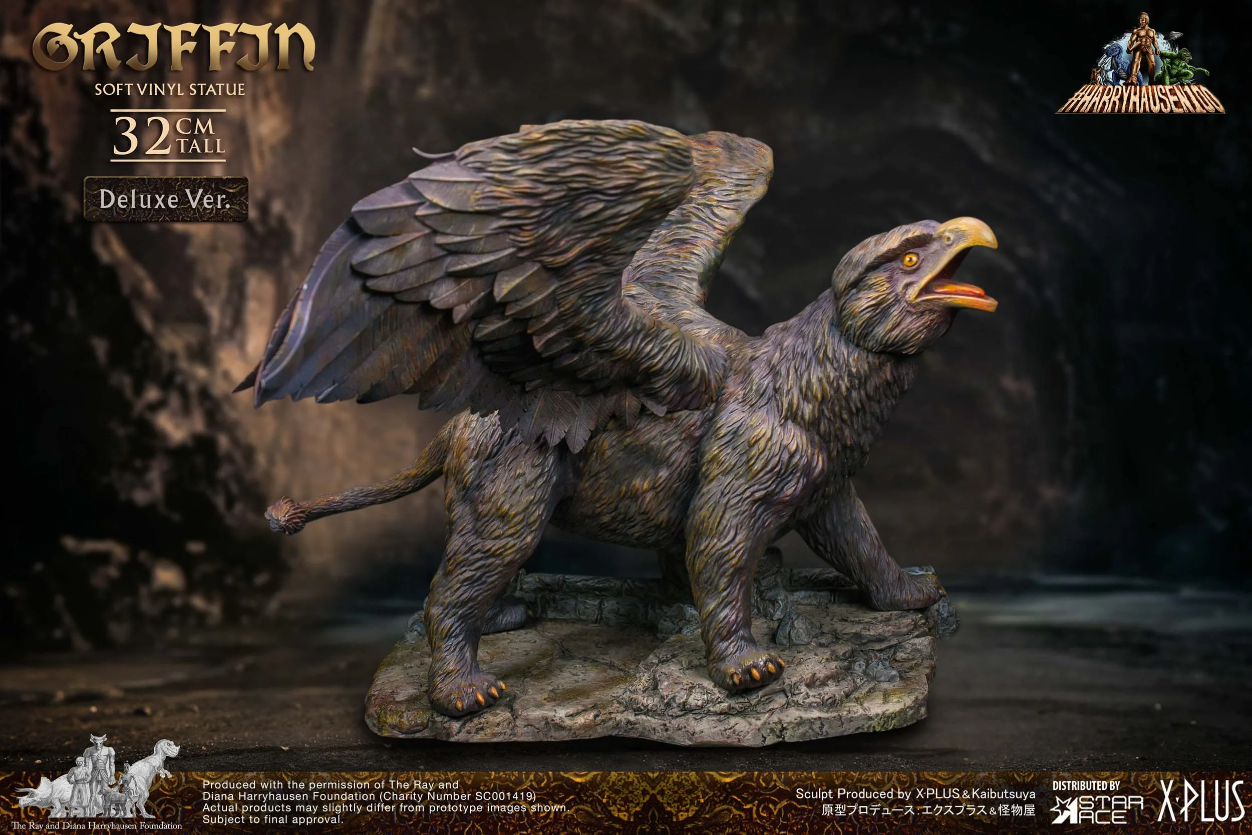 The 7th Voyage of Sinbad: Griffin: Deluxe:: Ray Harryhausen: Statue