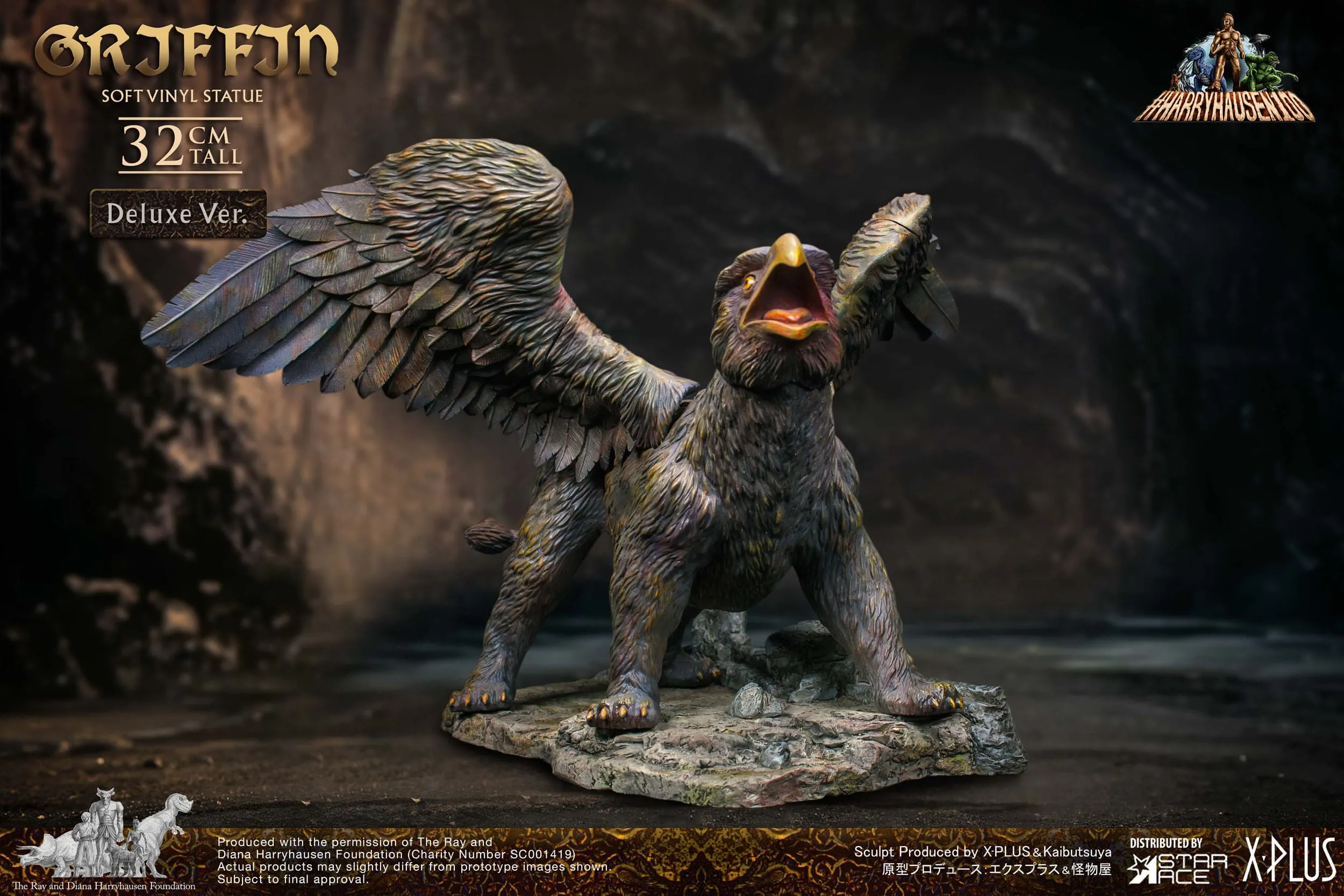 The 7th Voyage of Sinbad: Griffin: Deluxe:: Ray Harryhausen: Statue