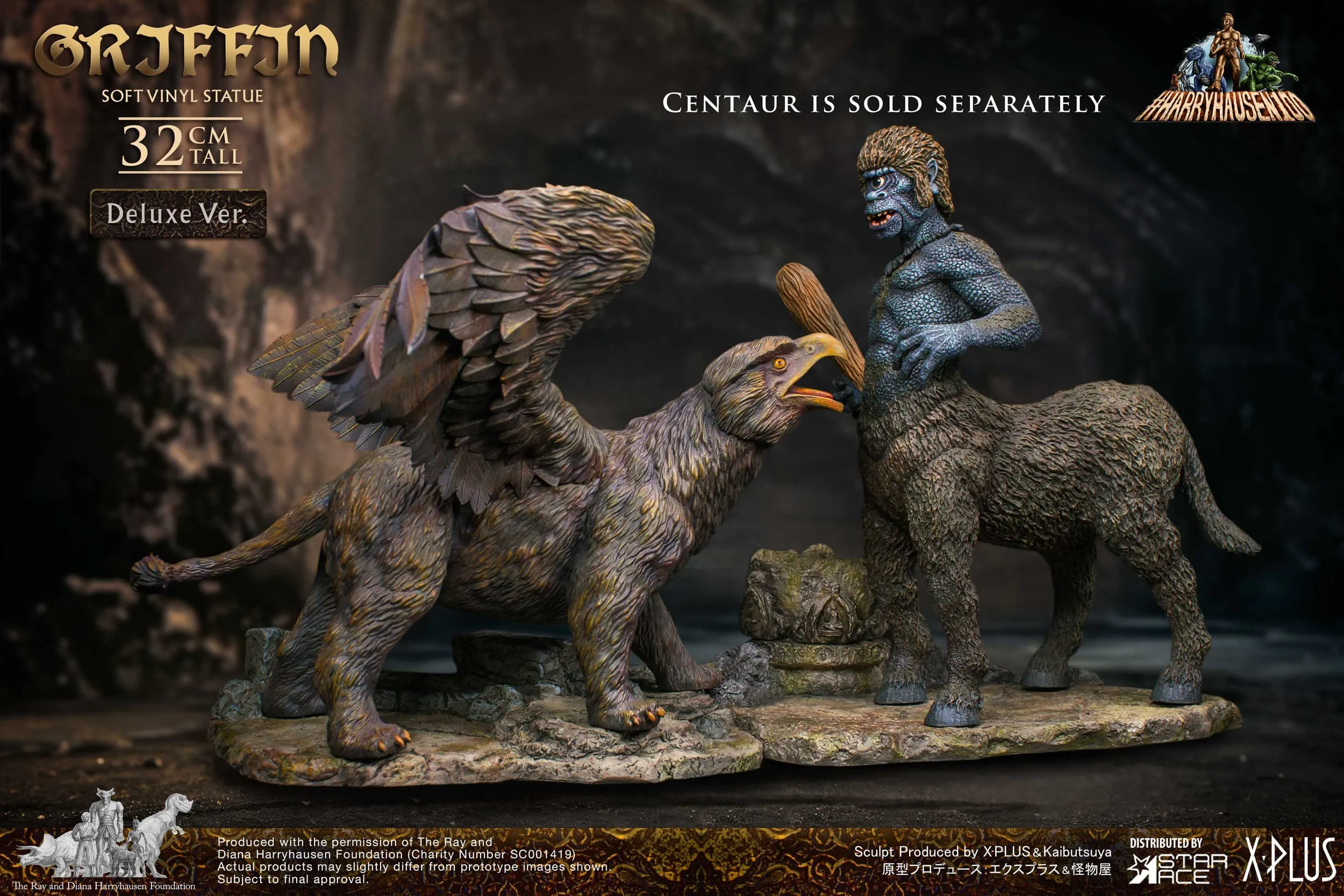 The 7th Voyage of Sinbad: Griffin: Deluxe:: Ray Harryhausen: Statue