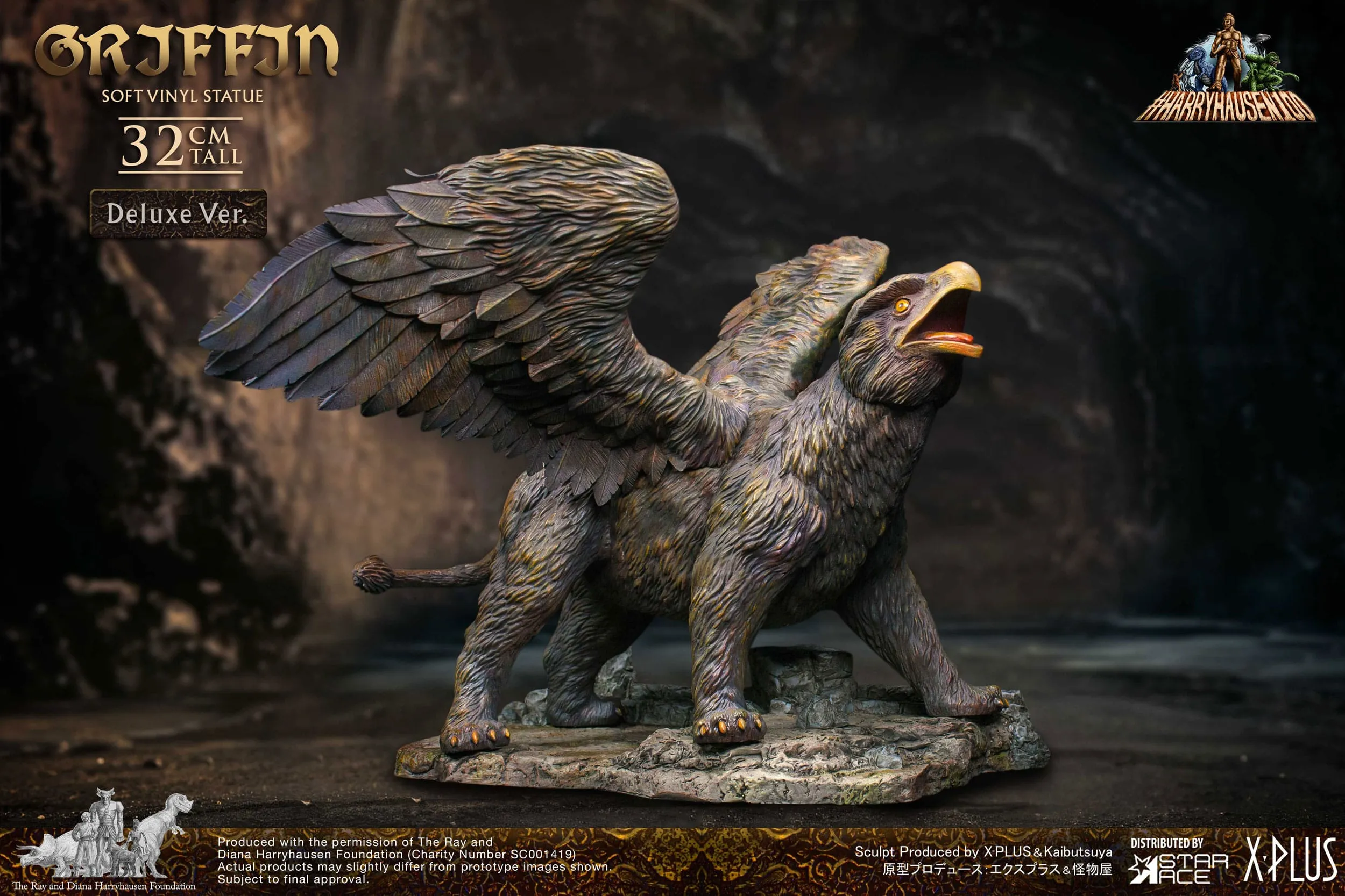 The 7th Voyage of Sinbad: Griffin: Deluxe:: Ray Harryhausen: Statue