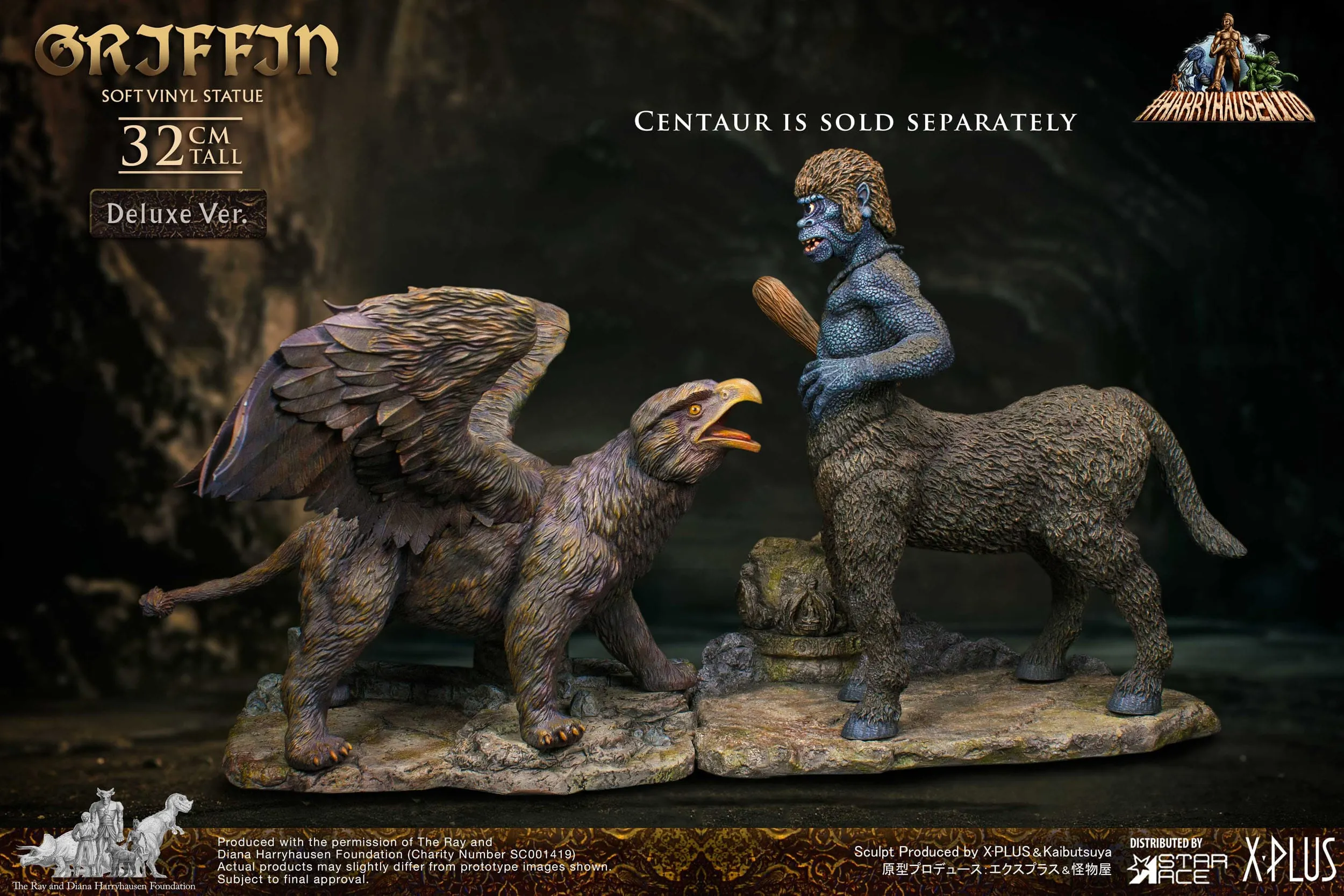 The 7th Voyage of Sinbad: Griffin: Deluxe:: Ray Harryhausen: Statue